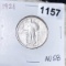 1921 Standing Liberty Silver Quarter CHOICE AU