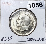1936 Cleveland Silver Commemorative Half GEM BU
