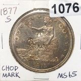1877-S Trade Silver Dollar GEM BU