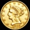 1855 $2.50 Gold Quarter Eagle CLOSELY UNCIRCULATED