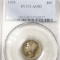 1921 Mercury Silver Dime PCGS - AG03