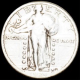 1924-S Standing Liberty Quarter ABOUT UNCIRCULATED