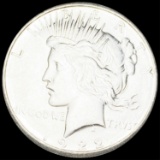 1922-S Silver Peace Dollar UNCIRCULATED