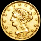 1855 $2.50 Gold Quarter Eagle CLOSELY UNCIRCULATED