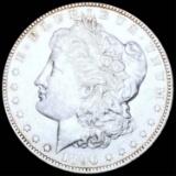 1896-O Morgan Silver Dollar UNCIRCULATED