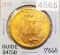 1907 $20 Gold Double Eagle GEM BU