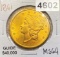 1861 $20 Gold Double Eagle CHOICE BU