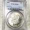 1889 Morgan Silver Dollar PCGS - MS64