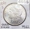 1884-S Morgan Silver Dollar UNCIRCULATED