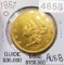 1857-O $20 Gold Double Eagle CHOICE AU