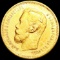 1898 Russian Gold 5 Rouble CLOSELY UNC
