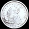 1839 Seated Liberty Silver Dime UNCIRCULATED