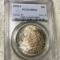 1878-S Morgan Silver Dollar PCGS - MS63