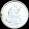 1858 Seated Liberty Quarter UNCIRCULATED