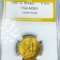 1887 G. Britain Gold Soverign NGC - MS64 JUBILEE