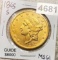 1865-S $20 Gold Double Eagle UNCIRCULATED