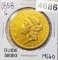 1858-S $20 Gold Double Eagle UNCIRCULATED