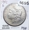 1892-S Morgan Silver Dollar UNCIRCULATED