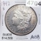 1892-S Morgan Silver Dollar CHOICE AU