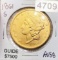 1861-S $20 Gold Double Eagle CHOICE AU