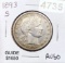 1893-S Barber Half Dollar ABOUT UNCIRCULATED