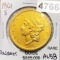 1861-S $20 Gold Double Eagle CHOICE AU PACQUET