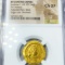 Byzantine Empire Gold AV Solidus NGC - CH XF