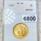1899 $5 Gold Half Eagle ANA - MS62