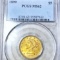 1899 $5 Gold Half Eagle PCGS - MS62