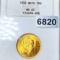 1932 Netherlands Gold 10 Gulden NGC - MS65