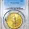 1926 $20 Gold Double Eagle PCGS - MS64