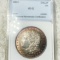 1886-O Morgan Silver Dollar NNC - MS62