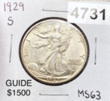 1929-S Walking Half Dollar CHOICE BU