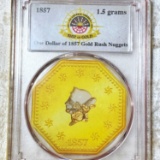 1857 1.5 Grams Gold Rush Nuggets