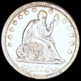1855 Seated Liberty Quarter LIGHTLY CIRCULATED