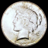 1923-S Silver Peace Dollar UNCIRCULATED