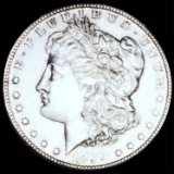 1899-S Morgan Silver Dollar UNCIRCULATED