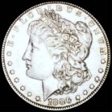 1886-O Morgan Silver Dollar UNCIRCULATED