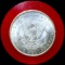 1888-O Morgan Silver Dollar UNCIRCULATED