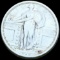 1917-S TY1 Standing Liberty Quarter ABOUT UNC