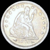 1873-S Seated Liberty Quarter LIGHTLY CIRCULATED