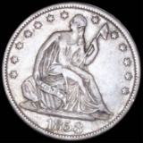 1858-S Seated Half Dollar NEARLY UNC