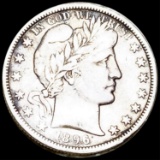 1896-O Barber Silver Half Dollar NICELY CIRCULATED