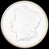 1884 Morgan Silver Dollar UNCIRCULATED