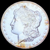 1883-S Morgan Silver Dollar UNCIRCULATED