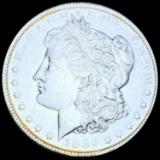 1886-O Morgan Silver Dollar UNCIRCULATED