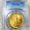 1924 $20 Gold Double Eagle PCGS - MS64