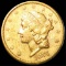 1874-S $20 Gold Double Eagle UNCIRCULATED