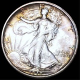 1917-S Walking Liberty Half Dollar CLOSELY UNC