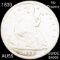 1839 Seated Half Dollar CHOICE AU NO DRAPERY